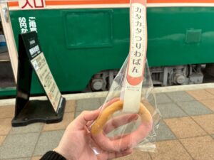 かたかたつりわぱん