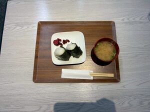 Rice Ball + Miso Soup